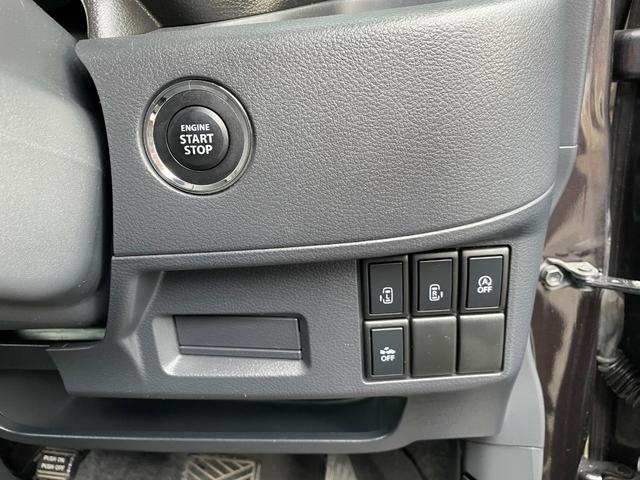スペーシア Ｘリミテッド　４ＷＤ　レーダーブレーキサポート　両側パワースライドドア　ナビ／テレビ　Ｂｌｕｅｔｏｏｔｈ　ＣＤ／ＤＶＤ　前席シートヒーター　トラクションコントロール　アイドリングストップ（31枚目）