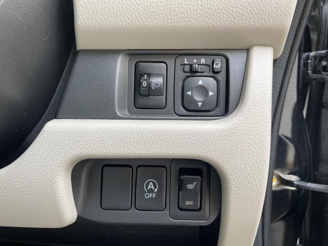 デイズ S ナビ/フルセグTV ETC アイドリングストップ シートヒーター キーレス 新品スタットレスタイヤ 14インチアルミホイール ベンチシート(30枚目)