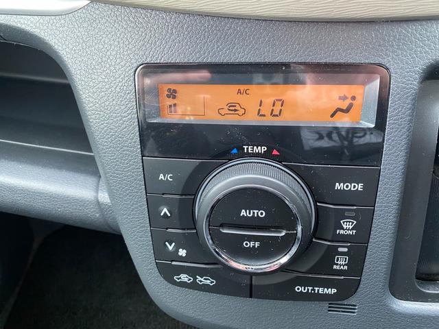 ワゴンＲ ＦＸリミテッド　保証１年　修復歴無し　定期点検記録簿　ワンオーナー　タイミングチェーンエンジン　純正オーディオ　ＡＵＸ音楽接続　ＥＴＣ　業者内装クリーニング　ＣＶＴ　スマートキー　２０２３年製ヨコハマタイヤ（22枚目）