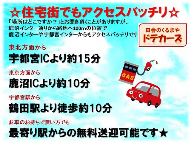 ワゴンＲ ＦＸ　保証１年　修復歴無し　ＳＤナビ　フルセグＴＶ　ＡＵＸ音楽接続　タイミングチェーンエンジン　業者内装クリーニング　ＣＶＴ　キーレス　シートヒーター　関東仕入れサビ無　アイドリングストップ（5枚目）