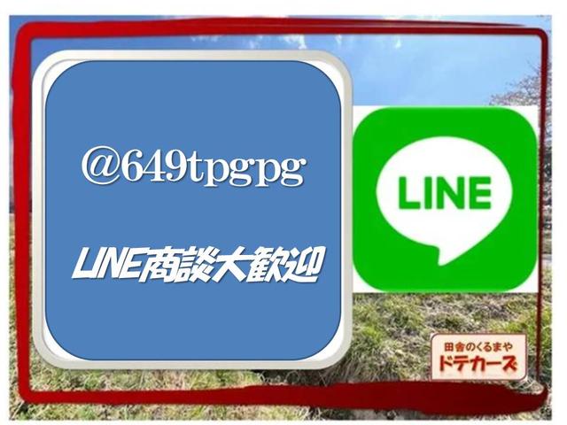 ハイゼットカーゴ ＤＸ　保証１年　修復歴無　四駆　定期点検記録簿　純正オーディオ　集中ロック　キーレス　パワーウィンドウ　軽貨物　４ナンバー　黒ナンバー可　両側スライド　車両取説　４ＡＴ　４ＷＤ　ダンロップスタッドレスタイヤ（10枚目）