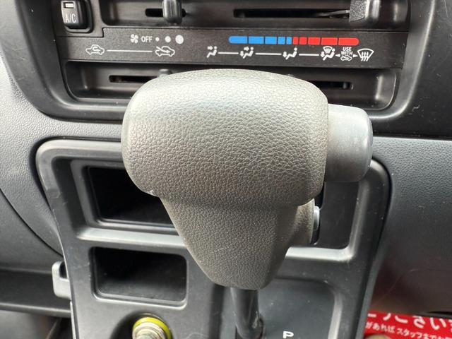 ハイゼットカーゴ ＤＸ　保証１年　修復歴無　四駆　定期点検記録簿　純正オーディオ　集中ロック　キーレス　パワーウィンドウ　軽貨物　４ナンバー　黒ナンバー可　両側スライド　車両取説　４ＡＴ　４ＷＤ　ダンロップスタッドレスタイヤ（23枚目）
