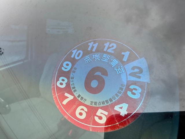 ハイゼットカーゴ ＤＸ　保証１年　修復歴無　四駆　定期点検記録簿　純正オーディオ　集中ロック　キーレス　パワーウィンドウ　軽貨物　４ナンバー　黒ナンバー可　両側スライド　車両取説　４ＡＴ　４ＷＤ　ダンロップスタッドレスタイヤ（66枚目）