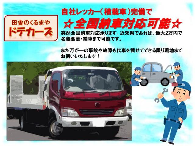 アクア Ｘ－アーバン　保証１年　中期型　修復歴無し　走行２．５万ｋ　定期点検記録簿　ＳＤナビ　Ｂｌｕｅｔｏｏｔｈ　ＴＶ　バックカメラ　車両取説　業者内装クリーニング　スマートキー２つ　ブリヂストンレグノ夏タイヤ　寒冷地仕様（8枚目）