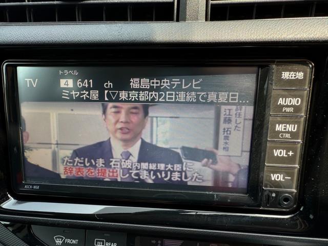 アクア Ｘ－アーバン　保証１年　中期型　修復歴無し　走行２．５万ｋ　定期点検記録簿　ＳＤナビ　Ｂｌｕｅｔｏｏｔｈ　ＴＶ　バックカメラ　車両取説　業者内装クリーニング　スマートキー２つ　ブリヂストンレグノ夏タイヤ　寒冷地仕様（22枚目）