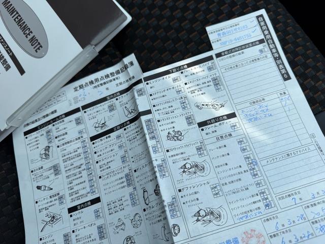 アクア Ｘ－アーバン　保証１年　中期型　修復歴無し　走行２．５万ｋ　定期点検記録簿　ＳＤナビ　Ｂｌｕｅｔｏｏｔｈ　ＴＶ　バックカメラ　車両取説　業者内装クリーニング　スマートキー２つ　ブリヂストンレグノ夏タイヤ　寒冷地仕様（41枚目）