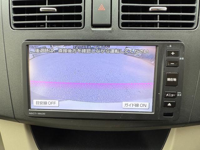 ムーヴ Ｘ　ＳＡ　保証１年　修復歴無し　４ＷＤ　ＳＤナビ　ワンセグＴＶ　バックカメラ　業者内装クリーニング　スマートキー　衝突安全装置　車両取説　アイドリングストップ車　１オーナー　スペアキー　プッシュスタート（23枚目）