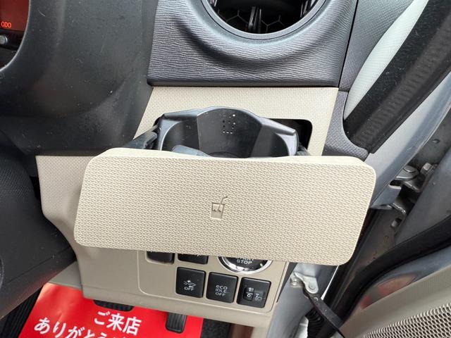 ムーヴ Ｘ　ＳＡ　保証１年　修復歴無し　４ＷＤ　ＳＤナビ　ワンセグＴＶ　バックカメラ　業者内装クリーニング　スマートキー　衝突安全装置　車両取説　アイドリングストップ車　１オーナー　スペアキー　プッシュスタート（31枚目）