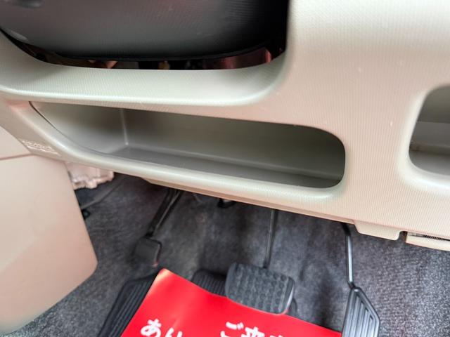 ムーヴ Ｘ　ＳＡ　保証１年　修復歴無し　４ＷＤ　ＳＤナビ　ワンセグＴＶ　バックカメラ　業者内装クリーニング　スマートキー　衝突安全装置　車両取説　アイドリングストップ車　１オーナー　スペアキー　プッシュスタート（33枚目）