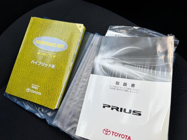 プリウス Ｓ　保証１年　後期型　修復歴無　ディーラー定期点検記録簿　走行９．６万ｋ　Ｂｌｕｅｔｏｏｔｈ　ＥＴＣ　エンジンスターター　寒冷地仕様　業者内装クリーニング　スマートキー　ＥＣＯＦＯＲＭＥ１５インチホイール（40枚目）