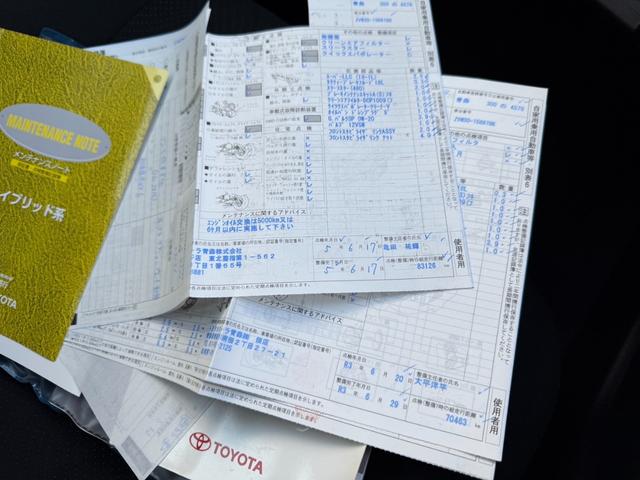 プリウス Ｓ　保証１年　後期型　修復歴無　ディーラー定期点検記録簿　走行９．６万ｋ　Ｂｌｕｅｔｏｏｔｈ　ＥＴＣ　エンジンスターター　寒冷地仕様　業者内装クリーニング　スマートキー　ＥＣＯＦＯＲＭＥ１５インチホイール（41枚目）