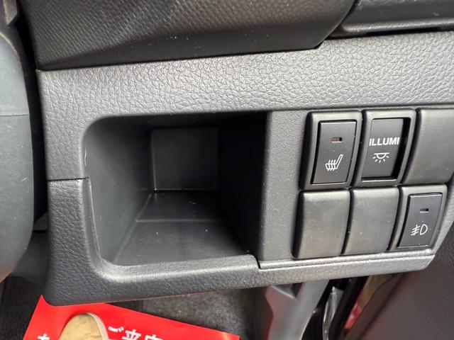 ワゴンＲスティングレー リミテッドＩＩ　保証１年　修復歴無し　４ＷＤ　定期点検記録簿　ＵＳＢ音楽接続　業者内装クリーニング　スマートキー２つ　エンジンスターター　車両取説　シートヒーター　１オーナー　ブリヂストン夏タイヤ　フォグランプ（30枚目）