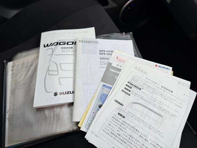 ワゴンＲスティングレー リミテッドＩＩ　保証１年　修復歴無し　４ＷＤ　定期点検記録簿　ＵＳＢ音楽接続　業者内装クリーニング　スマートキー２つ　エンジンスターター　車両取説　シートヒーター　１オーナー　ブリヂストン夏タイヤ　フォグランプ（39枚目）