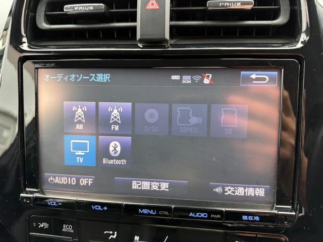 プリウス Ａプレミアム　ツーリングセレクション　保証１年　修復無　走行９．６万ｋ　４ＷＤ　９インチＳＤナビ　Ｂｌｕｅｔｏｏｔｈ　ＴＶ　バックカメラ　ドラレコ　ＥＴＣ　業者内装クリーニング　スマートキー　中部仕入サビ無　シートヒーター　革パワーシート（23枚目）