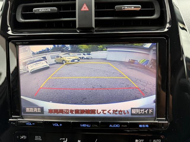 プリウス Ａプレミアム　ツーリングセレクション　保証１年　修復無　走行９．６万ｋ　４ＷＤ　９インチＳＤナビ　Ｂｌｕｅｔｏｏｔｈ　ＴＶ　バックカメラ　ドラレコ　ＥＴＣ　業者内装クリーニング　スマートキー　中部仕入サビ無　シートヒーター　革パワーシート（24枚目）