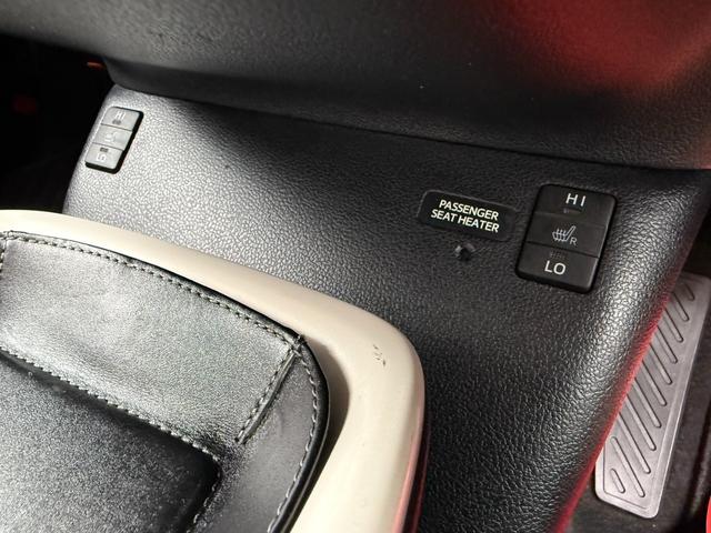 プリウス Ａプレミアム　ツーリングセレクション　保証１年　修復無　走行９．６万ｋ　４ＷＤ　９インチＳＤナビ　Ｂｌｕｅｔｏｏｔｈ　ＴＶ　バックカメラ　ドラレコ　ＥＴＣ　業者内装クリーニング　スマートキー　中部仕入サビ無　シートヒーター　革パワーシート（33枚目）