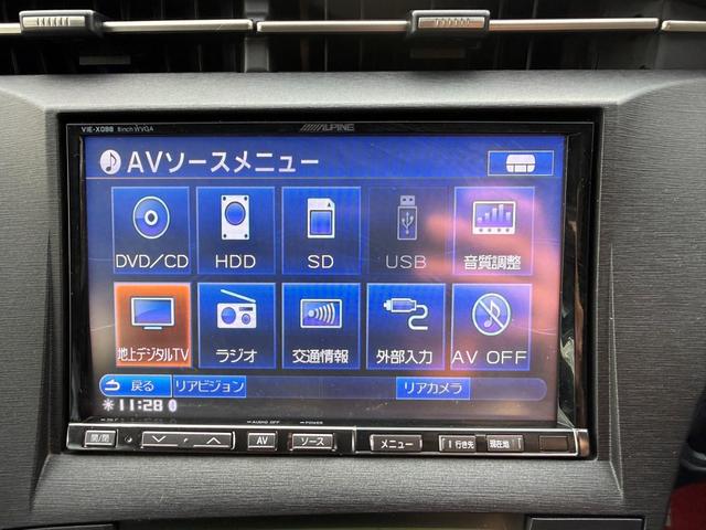 プリウス Ｇ　ＬＥＤエディション　保証１年　修復歴無し　ディーラー定期点検記録簿　８インチＨＤＤナビ　フルセグ　バックカメラ　ＥＴＣ　クルコン　車両取説　業者内装クリーニング　スマートキー　２０２１年製ブリヂストン夏タイヤ　１オーナー（24枚目）