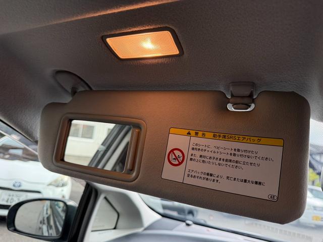 プリウス Ｇ　ＬＥＤエディション　保証１年　修復歴無し　ディーラー定期点検記録簿　８インチＨＤＤナビ　フルセグ　バックカメラ　ＥＴＣ　クルコン　車両取説　業者内装クリーニング　スマートキー　２０２１年製ブリヂストン夏タイヤ　１オーナー（40枚目）