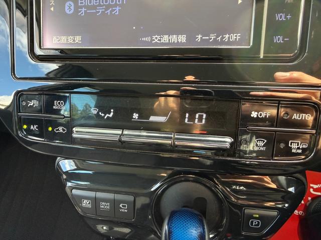 プリウス Ａ　保証１年　修復歴無　定期点検記録簿　ＳＤナビ　Ｂｌｕｅｔｏｏｔｈ　ＴＶ　バックカメラ　ＥＴＣ　業者内装クリーニング　全方位カメラ　スマートキー　リチウムイオンＨＶ　２０２３年ヨコハマ夏タイヤ　ドラレコ（26枚目）