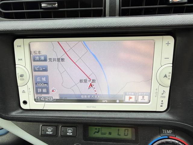 アクア Ｓ　保証１年　修復無　走行４．９万ｋ　ディーラー点検車　ＳＤナビ　Ｂｌｕｅｔｏｏｔｈ　ワンセグ　バックカメラ　寒冷地仕様　車両取説　業者内装クリーニング　スマートキー２個　２０２３年製グッドイヤー夏タイヤ（22枚目）