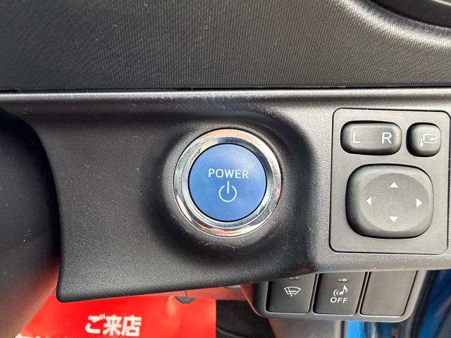 アクア Ｓ　保証１年　修復無　走行４．９万ｋ　ディーラー点検車　ＳＤナビ　Ｂｌｕｅｔｏｏｔｈ　ワンセグ　バックカメラ　寒冷地仕様　車両取説　業者内装クリーニング　スマートキー２個　２０２３年製グッドイヤー夏タイヤ（29枚目）