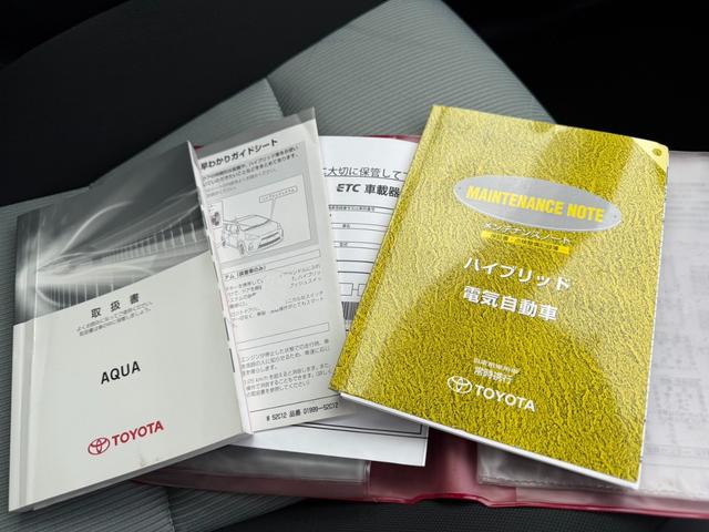 アクア Ｓ　保証１年　修復無　走行４．９万ｋ　ディーラー点検車　ＳＤナビ　Ｂｌｕｅｔｏｏｔｈ　ワンセグ　バックカメラ　寒冷地仕様　車両取説　業者内装クリーニング　スマートキー２個　２０２３年製グッドイヤー夏タイヤ（42枚目）