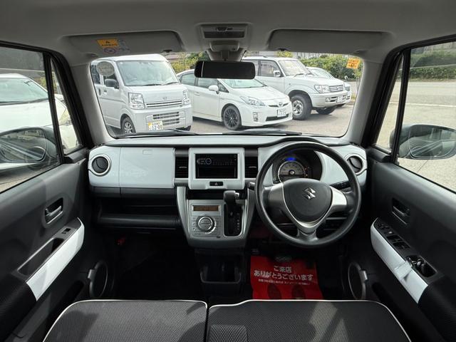 ハスラー Ｇ　保証１年　修復歴無し　ディーラー点検車　クラリオンオーディオ　ＡＵＸ接続　業者内装クリーニング　ＥＴＣ　スマートキー２個　タイミングチェーンエンジン　シートヒーター　２０２１年ブリヂストンスタッドレス（17枚目）