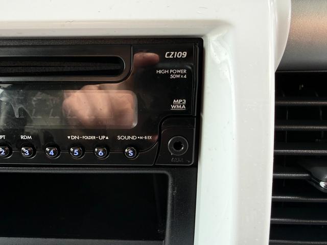 ハスラー Ｇ　保証１年　修復歴無し　ディーラー点検車　クラリオンオーディオ　ＡＵＸ接続　業者内装クリーニング　ＥＴＣ　スマートキー２個　タイミングチェーンエンジン　シートヒーター　２０２１年ブリヂストンスタッドレス（22枚目）