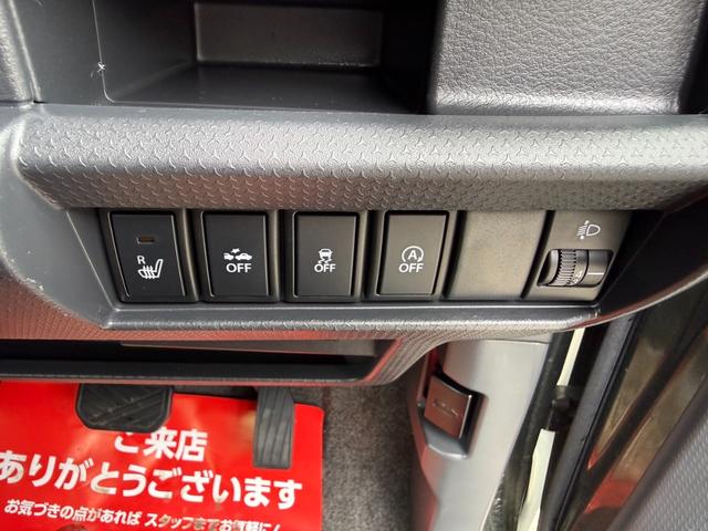 ハスラー Ｇ　保証１年　修復歴無し　ディーラー点検車　クラリオンオーディオ　ＡＵＸ接続　業者内装クリーニング　ＥＴＣ　スマートキー２個　タイミングチェーンエンジン　シートヒーター　２０２１年ブリヂストンスタッドレス（27枚目）