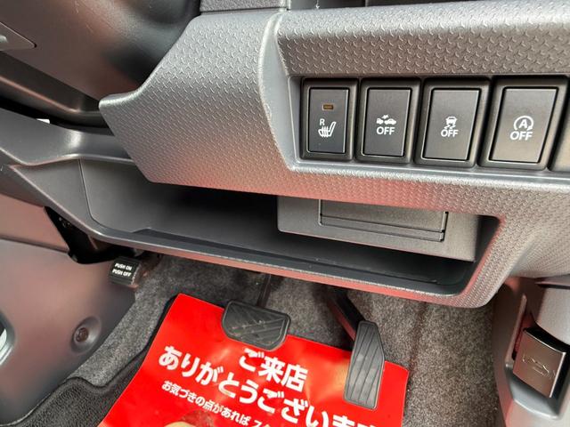 ハスラー Ｇ　保証１年　修復歴無し　ディーラー点検車　クラリオンオーディオ　ＡＵＸ接続　業者内装クリーニング　ＥＴＣ　スマートキー２個　タイミングチェーンエンジン　シートヒーター　２０２１年ブリヂストンスタッドレス（30枚目）