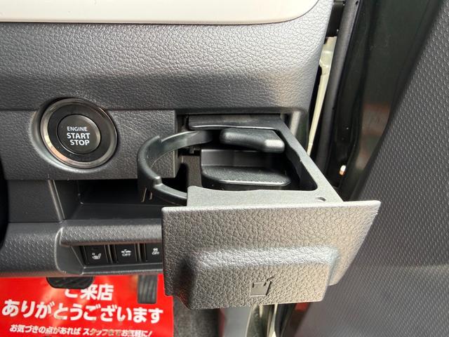 ハスラー Ｇ　保証１年　修復歴無し　ディーラー点検車　クラリオンオーディオ　ＡＵＸ接続　業者内装クリーニング　ＥＴＣ　スマートキー２個　タイミングチェーンエンジン　シートヒーター　２０２１年ブリヂストンスタッドレス（31枚目）