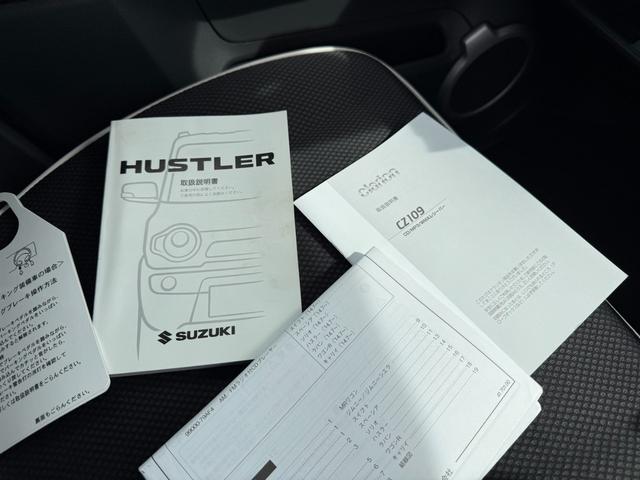 ハスラー Ｇ　保証１年　修復歴無し　ディーラー点検車　クラリオンオーディオ　ＡＵＸ接続　業者内装クリーニング　ＥＴＣ　スマートキー２個　タイミングチェーンエンジン　シートヒーター　２０２１年ブリヂストンスタッドレス（40枚目）