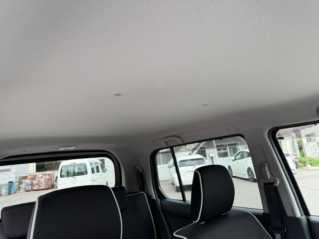 ハスラー Ｇ　保証１年　修復歴無し　ディーラー点検車　クラリオンオーディオ　ＡＵＸ接続　業者内装クリーニング　ＥＴＣ　スマートキー２個　タイミングチェーンエンジン　シートヒーター　２０２１年ブリヂストンスタッドレス（47枚目）