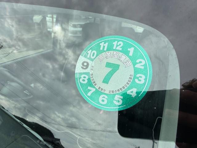 ハスラー Ｇ　保証１年　修復歴無し　ディーラー点検車　クラリオンオーディオ　ＡＵＸ接続　業者内装クリーニング　ＥＴＣ　スマートキー２個　タイミングチェーンエンジン　シートヒーター　２０２１年ブリヂストンスタッドレス（66枚目）