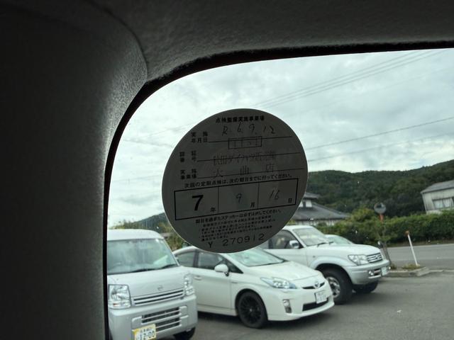 ハスラー Ｇ　保証１年　修復歴無し　ディーラー点検車　クラリオンオーディオ　ＡＵＸ接続　業者内装クリーニング　ＥＴＣ　スマートキー２個　タイミングチェーンエンジン　シートヒーター　２０２１年ブリヂストンスタッドレス（67枚目）