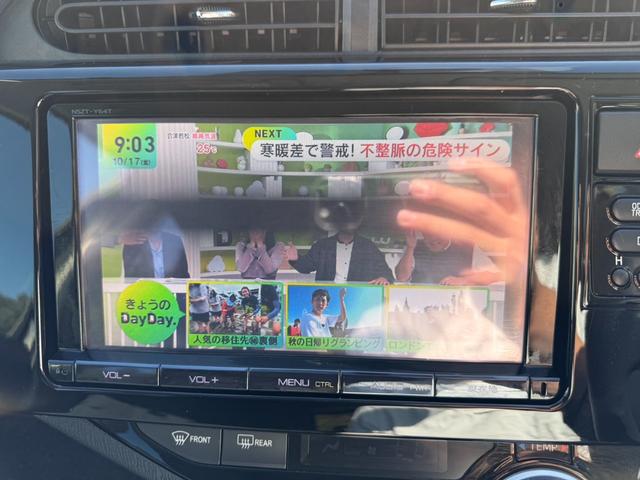 アクア Ｓ　保証１年　走行２．７万キロ　寒冷地仕様　９インチＳＤナビ　Ｂｌｕｅｔｏｏｔｈ　フルセグＴＶ　バックカメラ　ＥＴＣ　車両取説　業者内装クリーニング　スマートキー２個　１オーナー　ブリヂストン夏タイヤ（22枚目）
