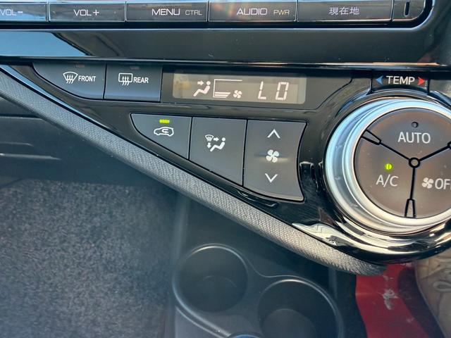 アクア Ｓ　保証１年　走行２．７万キロ　寒冷地仕様　９インチＳＤナビ　Ｂｌｕｅｔｏｏｔｈ　フルセグＴＶ　バックカメラ　ＥＴＣ　車両取説　業者内装クリーニング　スマートキー２個　１オーナー　ブリヂストン夏タイヤ（25枚目）