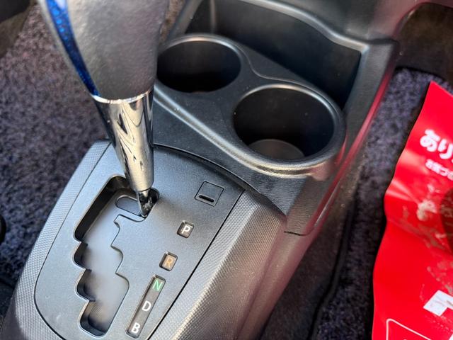 アクア Ｓ　保証１年　走行２．７万キロ　寒冷地仕様　９インチＳＤナビ　Ｂｌｕｅｔｏｏｔｈ　フルセグＴＶ　バックカメラ　ＥＴＣ　車両取説　業者内装クリーニング　スマートキー２個　１オーナー　ブリヂストン夏タイヤ（35枚目）