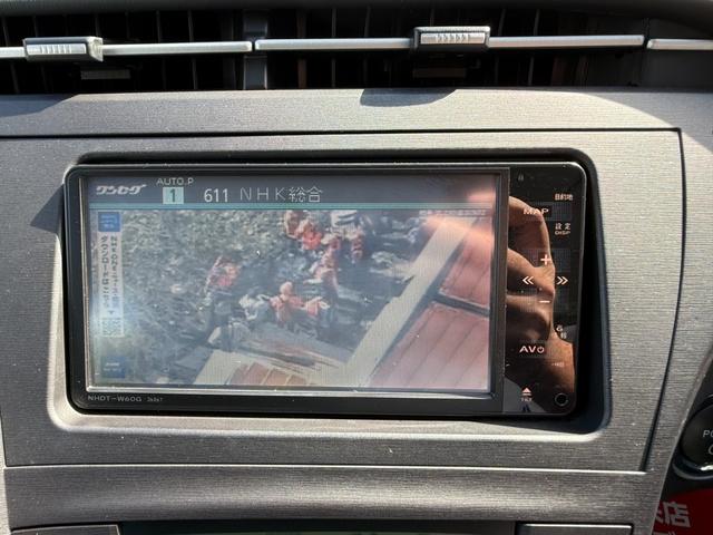 プリウス Ｓ　保証１年　修復歴無し　走行１．８万ｋ　ディーラー点検車　ＨＤＤナビ　Ｂｌｕｅｔｏｏｔｈ　ワンセグＴＶ　車両取説　業者内装クリーニング　スマートキー２個　関東仕入れ　ヨコハマ夏タイヤ　１オーナー（23枚目）