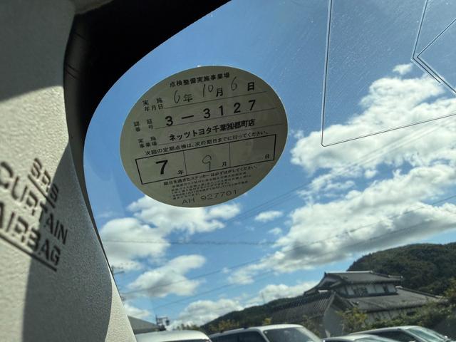 プリウス Ｓ　保証１年　修復歴無し　走行１．８万ｋ　ディーラー点検車　ＨＤＤナビ　Ｂｌｕｅｔｏｏｔｈ　ワンセグＴＶ　車両取説　業者内装クリーニング　スマートキー２個　関東仕入れ　ヨコハマ夏タイヤ　１オーナー（67枚目）