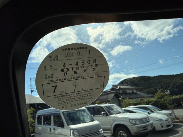 ハイゼットカーゴ スペシャル　保証１年　修復歴無　四駆　ディーラー点検車　純正オーディオ　集中ロック　軽貨物　４ナンバー　黒ナンバー可　両側スライド　車両取説　４ＡＴ　４ＷＤ　２０２４年製グッドイヤー夏タイヤ　ライトレベライザー（67枚目）