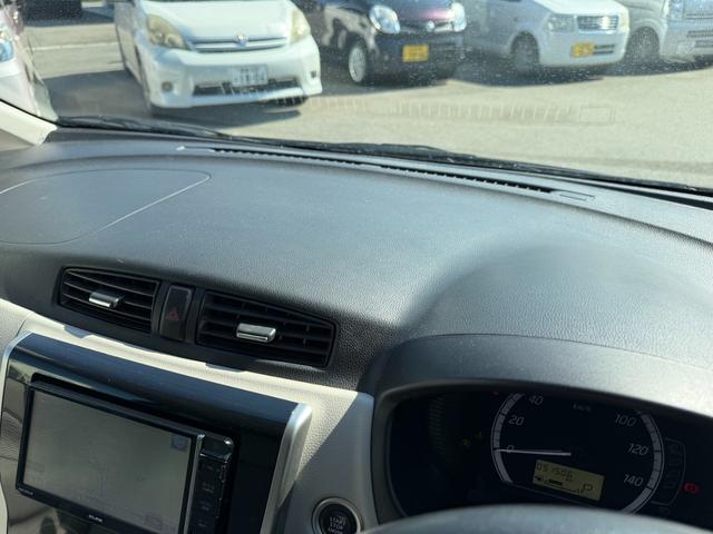 ｅＫワゴン Ｇ　保証１年　修復歴無し　走行５．１万ｋ　ディーラー点検車　ＳＤナビ　フルセグＴＶ　Ｂｌｕｅｔｏｏｔｈ　バックカメラ　ＥＴＣ　スマートキー２個　業者内装クリーニング　ＣＶＴ　２０２２年製ダンロップ冬タイヤ（18枚目）