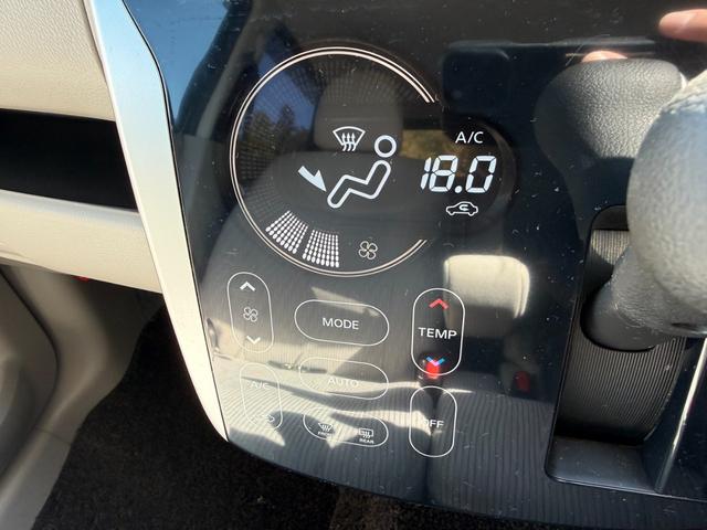 ｅＫワゴン Ｇ　保証１年　修復歴無し　走行５．１万ｋ　ディーラー点検車　ＳＤナビ　フルセグＴＶ　Ｂｌｕｅｔｏｏｔｈ　バックカメラ　ＥＴＣ　スマートキー２個　業者内装クリーニング　ＣＶＴ　２０２２年製ダンロップ冬タイヤ（25枚目）