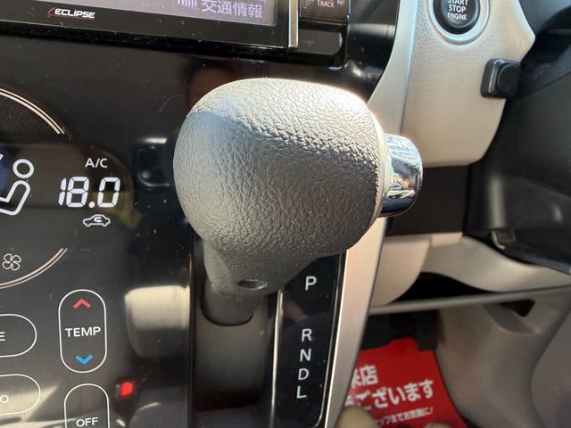 ｅＫワゴン Ｇ　保証１年　修復歴無し　走行５．１万ｋ　ディーラー点検車　ＳＤナビ　フルセグＴＶ　Ｂｌｕｅｔｏｏｔｈ　バックカメラ　ＥＴＣ　スマートキー２個　業者内装クリーニング　ＣＶＴ　２０２２年製ダンロップ冬タイヤ（26枚目）