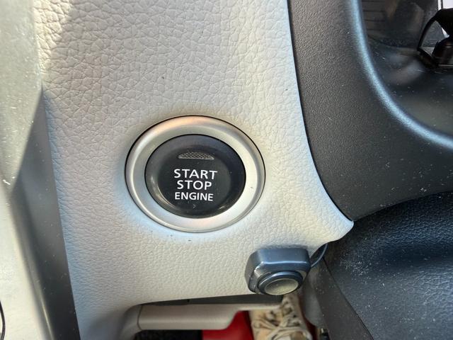 ｅＫワゴン Ｇ　保証１年　修復歴無し　走行５．１万ｋ　ディーラー点検車　ＳＤナビ　フルセグＴＶ　Ｂｌｕｅｔｏｏｔｈ　バックカメラ　ＥＴＣ　スマートキー２個　業者内装クリーニング　ＣＶＴ　２０２２年製ダンロップ冬タイヤ（28枚目）