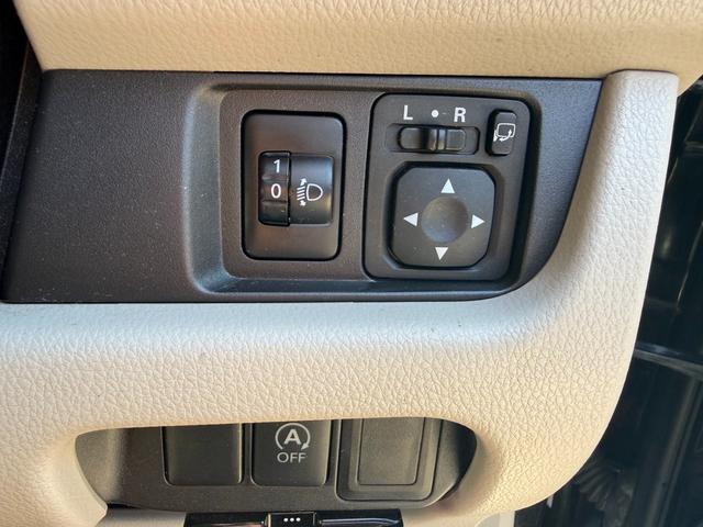 ｅＫワゴン Ｇ　保証１年　修復歴無し　走行５．１万ｋ　ディーラー点検車　ＳＤナビ　フルセグＴＶ　Ｂｌｕｅｔｏｏｔｈ　バックカメラ　ＥＴＣ　スマートキー２個　業者内装クリーニング　ＣＶＴ　２０２２年製ダンロップ冬タイヤ（29枚目）