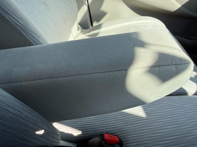 ｅＫワゴン Ｇ　保証１年　修復歴無し　走行５．１万ｋ　ディーラー点検車　ＳＤナビ　フルセグＴＶ　Ｂｌｕｅｔｏｏｔｈ　バックカメラ　ＥＴＣ　スマートキー２個　業者内装クリーニング　ＣＶＴ　２０２２年製ダンロップ冬タイヤ（35枚目）