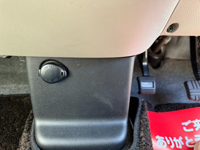 ｅＫワゴン Ｇ　保証１年　修復歴無し　走行５．１万ｋ　ディーラー点検車　ＳＤナビ　フルセグＴＶ　Ｂｌｕｅｔｏｏｔｈ　バックカメラ　ＥＴＣ　スマートキー２個　業者内装クリーニング　ＣＶＴ　２０２２年製ダンロップ冬タイヤ（36枚目）