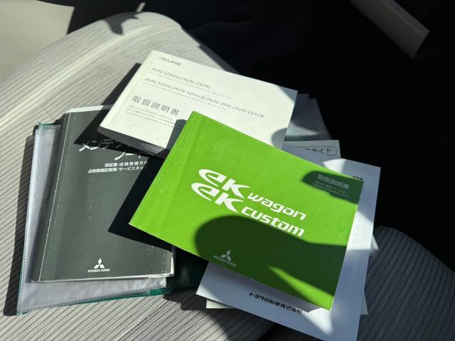 ｅＫワゴン Ｇ　保証１年　修復歴無し　走行５．１万ｋ　ディーラー点検車　ＳＤナビ　フルセグＴＶ　Ｂｌｕｅｔｏｏｔｈ　バックカメラ　ＥＴＣ　スマートキー２個　業者内装クリーニング　ＣＶＴ　２０２２年製ダンロップ冬タイヤ（41枚目）