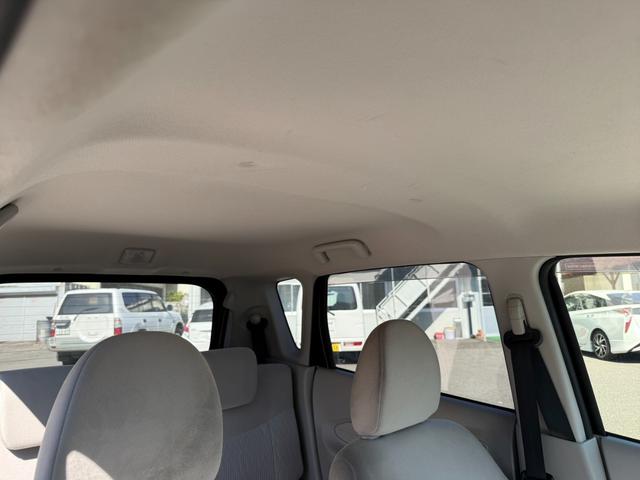 ｅＫワゴン Ｇ　保証１年　修復歴無し　走行５．１万ｋ　ディーラー点検車　ＳＤナビ　フルセグＴＶ　Ｂｌｕｅｔｏｏｔｈ　バックカメラ　ＥＴＣ　スマートキー２個　業者内装クリーニング　ＣＶＴ　２０２２年製ダンロップ冬タイヤ（48枚目）